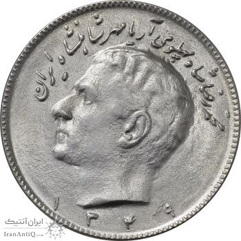 سکه 10 ریال 1349 - MS62 - محمد رضا شاه