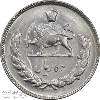 سکه 10 ریال 1349 - MS62 - محمد رضا شاه