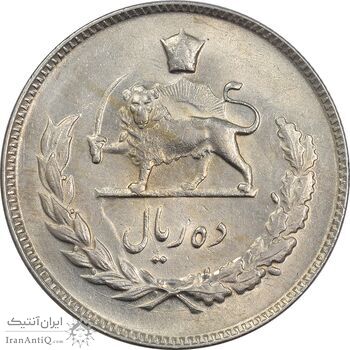 سکه 10 ریال 1349 - AU55 - محمد رضا شاه