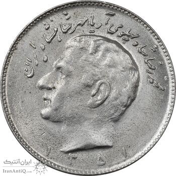 سکه 10 ریال 1351 - MS62 - محمد رضا شاه