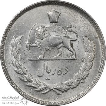 سکه 10 ریال 1351 - MS62 - محمد رضا شاه