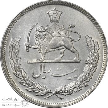 سکه 20 ریال 1352 (حروفی) - MS61 - محمد رضا شاه سکه 20 ریال 1352 (حروفی) - MS61 - محمد رضا شاه