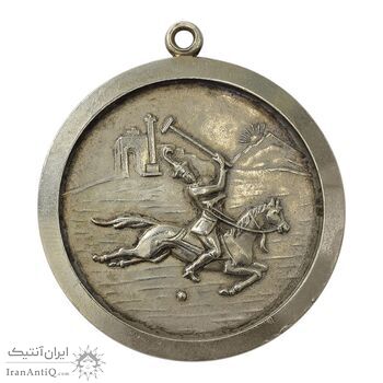 مدال یادبود سازمان تربیت بدنی ایران (چوگان) - بزرگ - EF40 - محمدرضا شاه