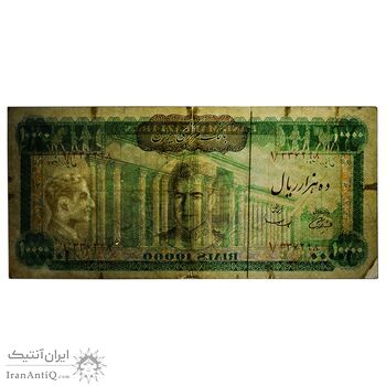 اسکناس 10000 ریال (آموزگار - سمیعی) - تک - VF20 - محمد رضا شاه