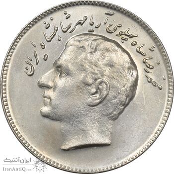 سکه 10 ریال 1348 فائو - MS61 - محمد رضا شاه