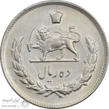 سکه 10 ریال 1348 - AU50 - محمد رضا شاه