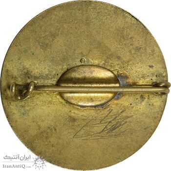 نشان سوزنی دو و راهپیمایی یادبود رضا شاه - EF - محمد رضا شاه