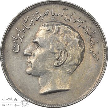 سکه 20 ریال 1357 فائو (روستایی) - EF45 - محمد رضا شاه سکه 20 ریال 1357 فائو (روستایی) - EF45 - محمد رضا شاه