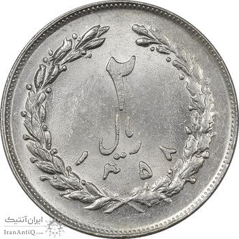 سکه 2 ریال 1358 (چرخش 90 درجه) - ارور - MS61 - جمهوری اسلامی سکه 2 ریال 1358 (چرخش 90 درجه) - ارور - MS61 - جمهوری اسلامی