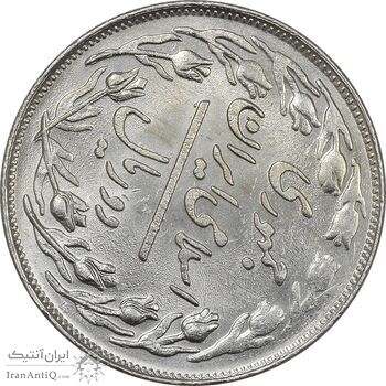 سکه 2 ریال 1358 (چرخش 90 درجه) - ارور - MS61 - جمهوری اسلامی سکه 2 ریال 1358 (چرخش 90 درجه) - ارور - MS61 - جمهوری اسلامی