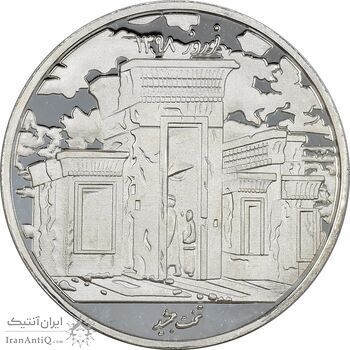 مدال تبلیغاتی مجله سکه های شرقی 1395 - UNC - جمهوری اسلامی