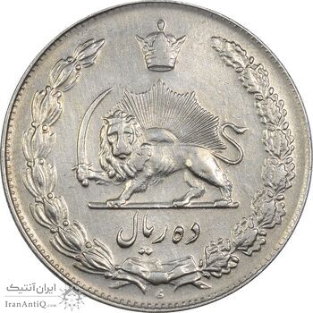 سکه 10 ریال 1340 - EF45 - محمد رضا شاه