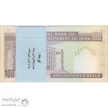 بسته اسکناس 100 ریال (محمدخان - عادلی) - UNC - جمهوری اسلامی بسته اسکناس 100 ریال (محمدخان - عادلی) - UNC - جمهوری اسلامی