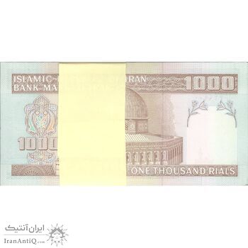 بسته اسکناس 1000 ریال (حسینی - شیبانی) - UNC - جمهوری اسلامی