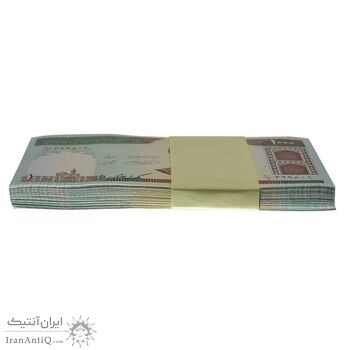 بسته اسکناس 1000 ریال (حسینی - شیبانی) - UNC - جمهوری اسلامی