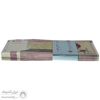 بسته اسکناس 2000 ریال (جعفری - شیبانی) - UNC - جمهوری اسلامی بسته اسکناس 2000 ریال (جعفری - شیبانی) - UNC - جمهوری اسلامی