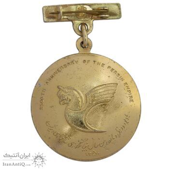 نشان دوهزار و پانصدمین سال بنیانگذاری شاهنشاهی ایران (هواپیمای هما) - EF - محمد رضا شاه