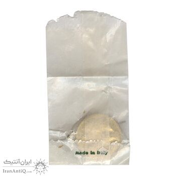 مدال آویزی تاجگذاری (سه رخ) - با پک فابریک - MS63 - محمد رضا شاه