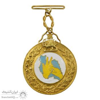 نشان درجه یک سرشماری 1335 - EF45 - محمد رضا شاه