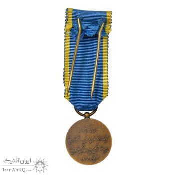 مدال برنز آویزی تاجگذاری 1346 (شب) - UNC - محمد رضا شاه