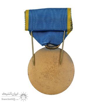 مدال برنز آویزی پنجاهمین سال پادشاهی پهلوی 2535 (با روبان و جعبه فابریک) - UNC - محمد رضا شاه