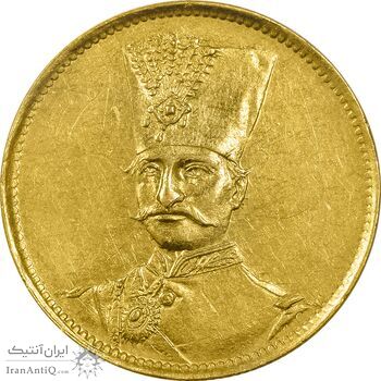 سکه طلا 1 تومان بدون تاریخ (بدون جلوس) - MS60 - ناصرالدین شاه