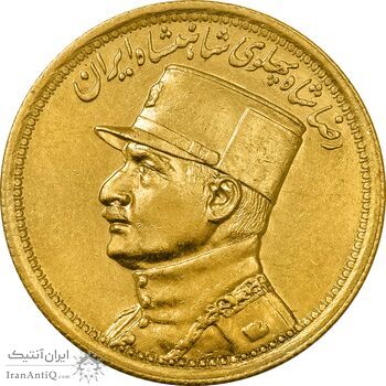 سکه طلا یک پهلوی 1310 - MS63 - رضا شاه