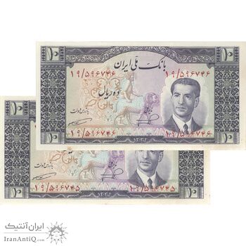 اسکناس 10 ریال 1332 - جفت - UNC61 - محمد رضا شاه