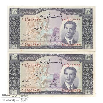 اسکناس 10 ریال 1332 - جفت - UNC61 - محمد رضا شاه
