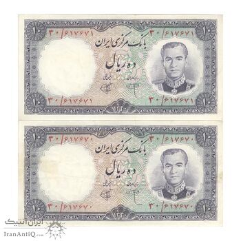 اسکناس 10 ریال 1340 - جفت - EF40 - محمد رضا شاه اسکناس 10 ریال 1340 - جفت - EF40 - محمد رضا شاه