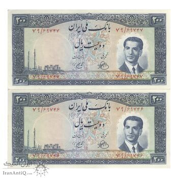 اسکناس 200 ریال 1330 (شماره قرمز) - جفت - AU55 - محمد رضا شاه اسکناس 200 ریال 1330 (شماره قرمز) - جفت - AU55 - محمد رضا شاه