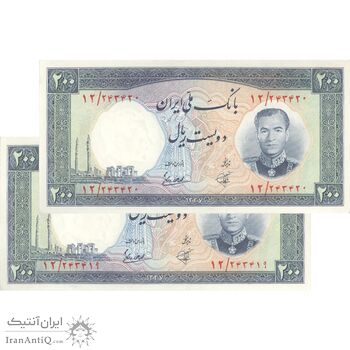 اسکناس 200 ریال 1337 - جفت - UNC63 - محمد رضا شاه اسکناس 200 ریال 1337 - جفت - UNC63 - محمد رضا شاه