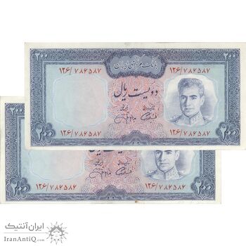 اسکناس 200 ریال (آموزگار - جهانشاهی) - جفت - AU58 - محمد رضا شاه اسکناس 200 ریال (آموزگار - جهانشاهی) - جفت - AU58 - محمد رضا شاه