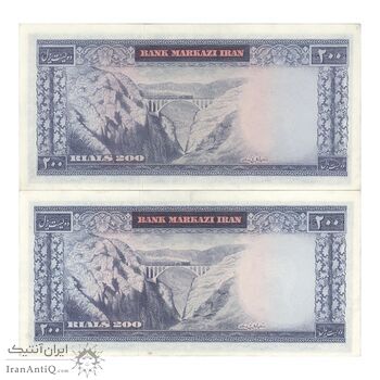 اسکناس 200 ریال (آموزگار - جهانشاهی) - جفت - AU58 - محمد رضا شاه اسکناس 200 ریال (آموزگار - جهانشاهی) - جفت - AU58 - محمد رضا شاه