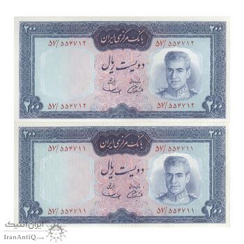 اسکناس 200 ریال (آموزگار - سمیعی) نوشته قرمز - جفت - UNC63 - محمد رضا شاه