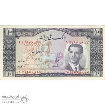 اسکناس 10 ریال 1332 - تک - AU55 - محمد رضا شاه اسکناس 10 ریال 1332 - تک - AU55 - محمد رضا شاه
