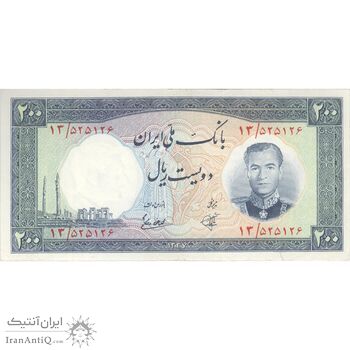 اسکناس 200 ریال 1337 - تک - AU58 - محمد رضا شاه اسکناس 200 ریال 1337 - تک - AU58 - محمد رضا شاه