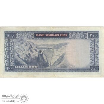 اسکناس 200 ریال (بهنیا - سمیعی) - تک - VF35 - محمد رضا شاه