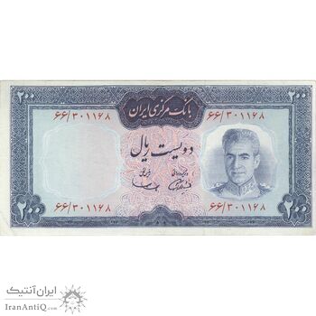 اسکناس 200 ریال (آموزگار - سمیعی) نوشته قرمز - تک - VF35 - محمد رضا شاه