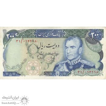 اسکناس 200 ریال (انصاری - یگانه) - تک - VF35 - محمد رضا شاه
