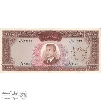 اسکناس 1000 ریال (بهنیا - سمیعی) - تک - EF45 - محمد رضا شاه