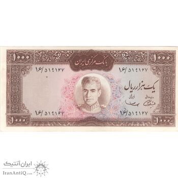 اسکناس 1000 ریال (آموزگار - سمیعی) نوشته قرمز - AU50 - محمد رضا شاه اسکناس 1000 ریال (آموزگار - سمیعی) نوشته قرمز - AU50 - محمد رضا شاه