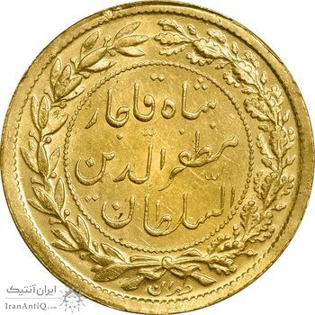 سکه طلا 5000 دینار 1323 تصویری - MS61 - مظفرالدین شاه