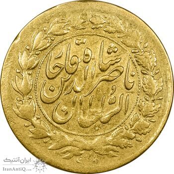 سکه طلا 5000 دینار 1307 تصویری - AU55 - ناصرالدین شاه