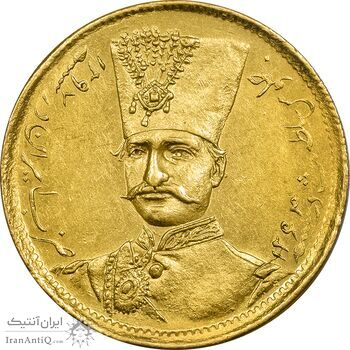 سکه طلا 1 تومان 1297 - MS62 - ناصرالدین شاه