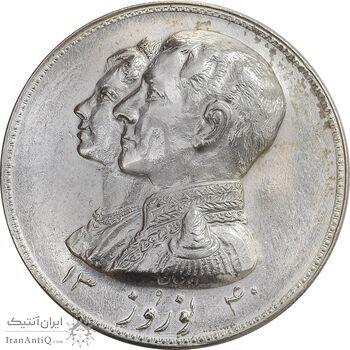 مدال نقره نوروز 1340 (لافتی الا علی) - AU58 - محمد رضا شاه