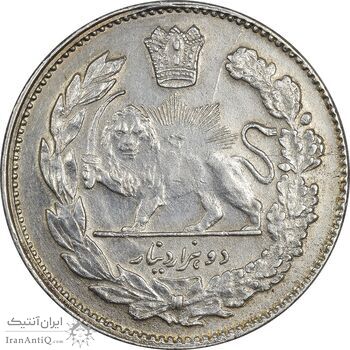 سکه 2000 دینار 1323 تصویری - AU58 - مظفرالدین شاه