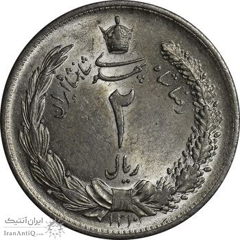 سکه 2 ریال 1310 - MS63 - رضا شاه سکه 2 ریال 1310 - MS63 - رضا شاه