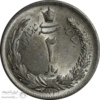 سکه 2 ریال 1310 - MS63 - رضا شاه