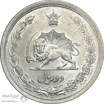 سکه 2 ریال 1311 - MS63 - رضا شاه سکه 2 ریال 1311 - MS63 - رضا شاه